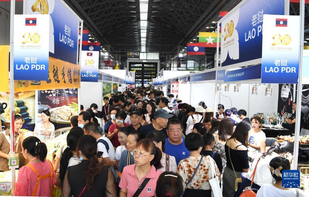 大红鹰平台登录